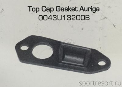 Резиновая прокладка Tektro Top Cap Gasket Auriga