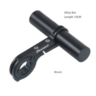 Кронштейн на руль для оборудования Deemount HLD-207