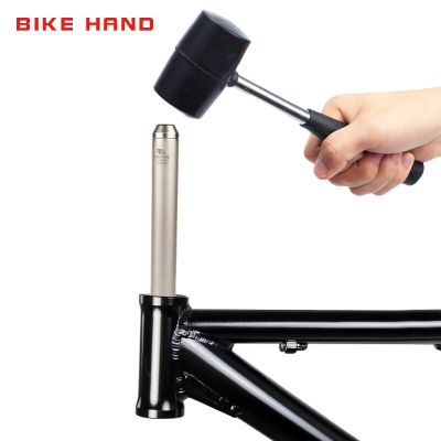 Съемник рулевой Bikehand YC-1858M YC-1858M