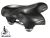 Седло Selle Royal 5115 DE Coast универсальное Седло Selle Royal 5115 DE Coast универсальное
