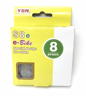 Цепь YBN S8eS2 (8ск,136зв) E-Bike