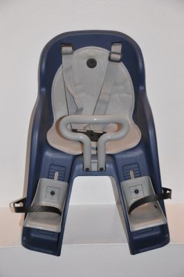 Детское кресло GH-516 GH-516 / GH-516-5