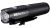 Велофара CatEye HL-EL471RC VOLT800 CE5342653 Велофара CatEye HL-EL471RC VOLT800 CE5342653