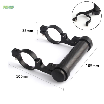 Мини-руль Double Handlebar Mount Extender Holder