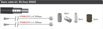 Набор для тормозов ELVEDES ATB Brake Kit Green