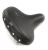 Седло Selle Royal Drifter Plus Antracite