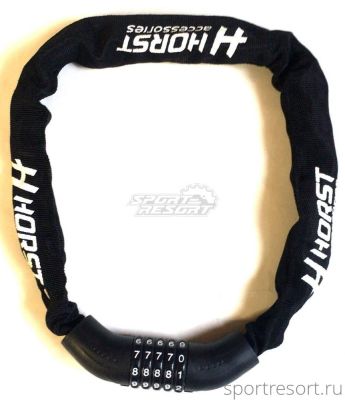 Велозамок цепь HORST 6x900 mm кодовый (черный) 09-100244