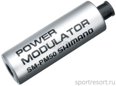 Модулятор усилия Shimano SM-PM50