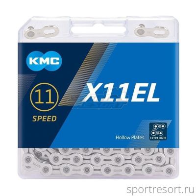 Цепь KMC X-11 EL (11ск,118зв) Lite