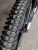 Покрышка VeeTire CROWN F 27.5x2.25 Folding Покрышка VeeTire CROWN F 27.5x2.25 Folding