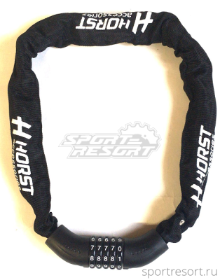 Велозамок цепь HORST 8x900 mm кодовый (черный) 09-100249