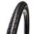 Покрышка Hutchinson GLOBETROTTER TR 700х37C