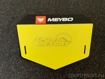 Табличка Meybo под номер передняя желтая MNPFY