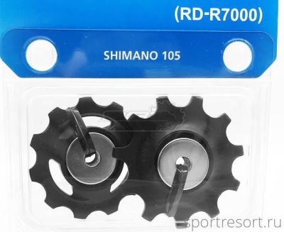 Ролики для заднего переключателя Shimano RD-R7000