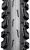 Покрышка CST C1293 Traveller Cross 26x1.9