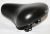 Седло Selle Royal 6261 Classic Comfort универсальное Седло Selle Royal 6261 Classic Comfort универсальное
