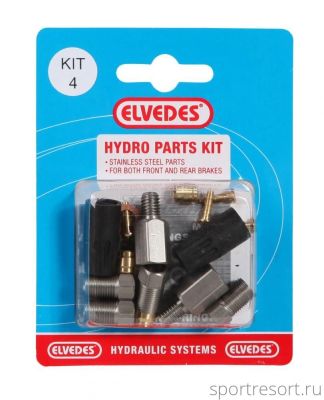 Набор ELVEDES disc brake Hydro Parts Kit №4