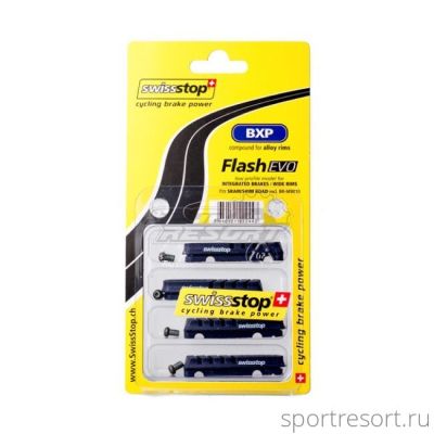 Картриджи для ободных колодок SwissStop FlashEVO Cartridge Pads (4 шт)
