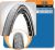 Покрышка CST C869 City Comfort 26x1.9 Покрышка CST C869 City Comfort 26x1.9