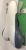 Седло Selle San Marco Milano Glamour Bianca Rigida White Седло Selle San Marco Milano Glamour Bianca Rigida White