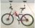 Система хранения велосипеда Bicycle Lifter BP-1004D BP-1004D