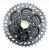 Кассета SkilFul CSMS2 (10ск, 11-40T) Black ED