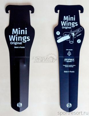 Крыло-щиток Mini Wings Original (черное) MWB-01