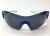Велосипедные очки Catlike SHADOW Blue/White 612503