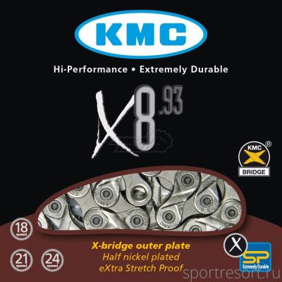 Цепь KMC X-8.93 (8ск,116зв)
