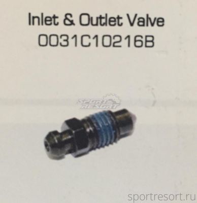 Клапан Tektro Inlet & Outlet Valve 0031C10216B