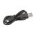 Комплект фонарей M-Wave APOLLON Mini A USB battery Pack Lamp Set 5-220628