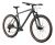 Велосипед Aspect Big Boy 29" серый 2026 (24") Aspect_Big_Boy Велосипед Aspect Big Boy 29" серый 2026 (24") Aspect_Big_Boy