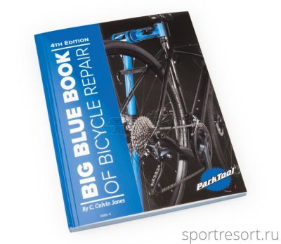 Книга по ремонту Park Tool BBB-4 (4-е издание) PTLBBB-4