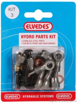 Набор ELVEDES disc brake Hydro Parts Kit №3