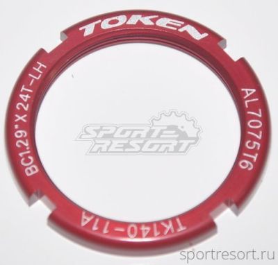 Стопорная гайка Lock Ring Token TK140 Red