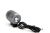 Фара Ultra Fire PRO-NL304 (4800 lm) PRO-NL304 Фара Ultra Fire PRO-NL304 (4800 lm) PRO-NL304