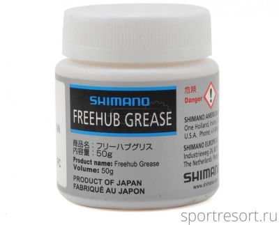 Смазка густая Shimano Special Grease (для барабана) 50 гр Y3b980000