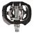 Педали Shimano DX PD-M647 SPD