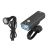 Велофара GACIRON V9CP 550 lm V9CP