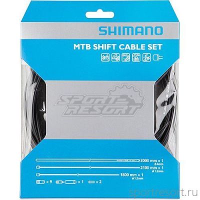 Набор тросов и оплеток для переключения Shimano MTB SP41