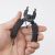 Клещи для цепи Bikehand YC-335CO-S YC-335CO-S