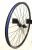 Колеса Remerx ROCKY DISC 27.5 (584х21, C.Lock) Колеса Remerx ROCKY DISC 27.5 (584х21, C.Lock)