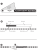 Измеритель износа цепи Park Tool CC-2C PTLCC-2 Измеритель износа цепи Park Tool CC-2C PTLCC-2