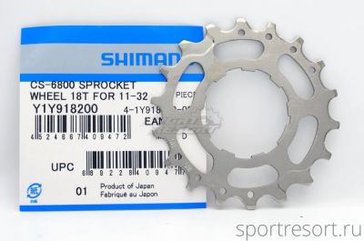 Звезда задняя для кассеты Shimano CS-6800 18T (11-32T)