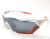 Велосипедные очки Catlike FUSION Superwing White/Orange 606513 / 609513