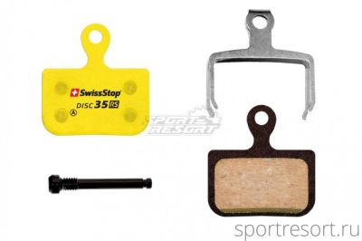 Тормозные колодки SwissStop Disc 35 RS Brake Pads для SRAM