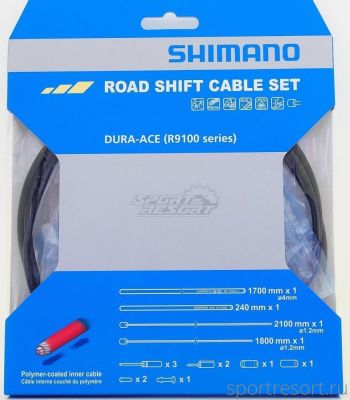Набор тросов и оплеток для переключения Shimano Road Dura-Ace R9100