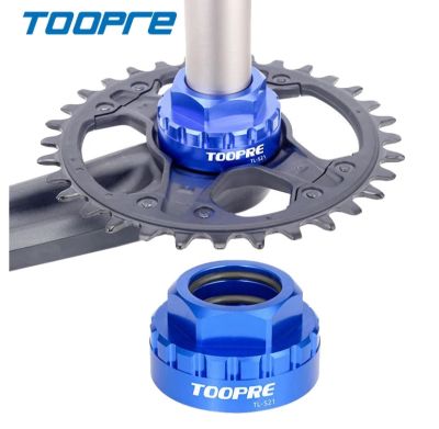 Съемник звезды Shimano Direct Mount TL-S21