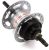 Втулка планетарная Shimano Nexus SG-3R40 (36H, 126.8x176.8mm, под роллерный тормоз, антикор.)