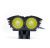 Фара Ultra Fire PRO-H880 (2000 lm) PRO-H880 Фара Ultra Fire PRO-H880 (2000 lm) PRO-H880